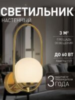 2913-1W — изображение 2