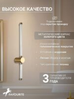 3057-1W — изображение 3