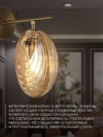 4485-1W — изображение 3