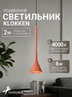 4409-1P — изображение 2