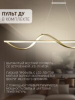 4181-2P — изображение 3