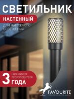3019-1W — изображение 2