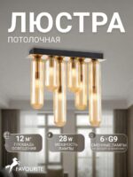 4455-6P — изображение 2