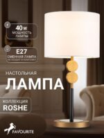 2624-1T — изображение 2