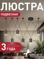 1441-6P — изображение 2