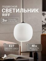 4259-1P — изображение 2