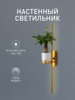 4050-2W — изображение 2