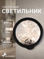4375-1W — изображение 2