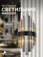 4262-1W — изображение 2