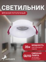 4711-1C — изображение 2