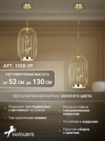 1928-2P — изображение 3