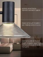 4622-1W — изображение 3