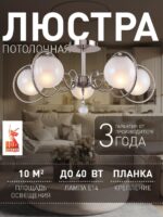 2349-5U — изображение 2