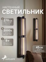 4776-2W — изображение 2