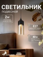 1591-1P — изображение 2