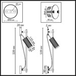 7013/1W HIGHTECH ODL25 477 Настенный св-к поворотный на 50°/180° металл/под латунь IP20 LED GU10 10W 220V MANCHESTER — изображение 2