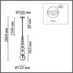 8087/1A MODERNI LN26 384 золото/белый, металл/стекло Подвесной светильник G9 1*20W 220V SOLIDA — изображение 3
