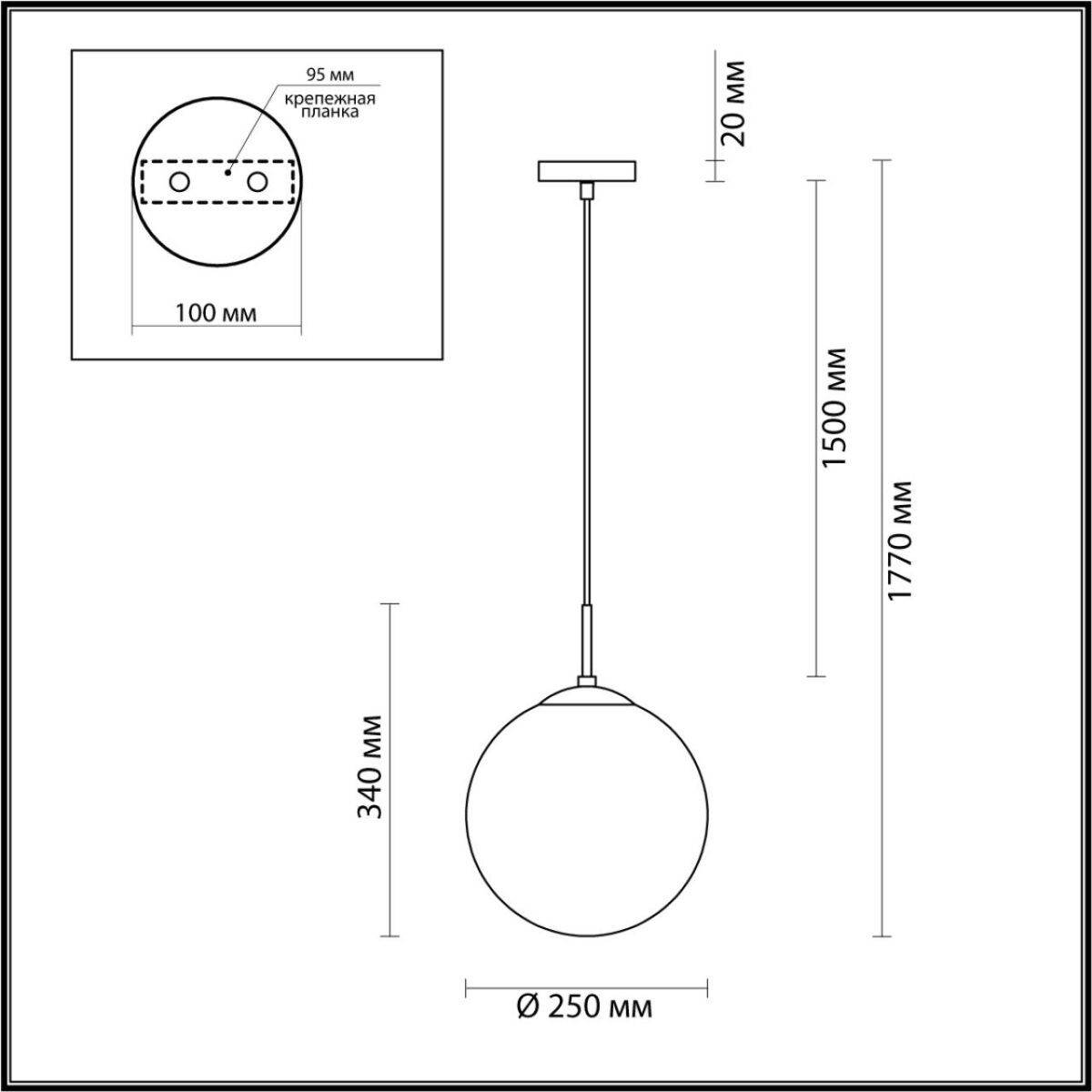 0736cea27046c2601282e9d3841391b0 6510/1 SUSPENTIONI LN26 409 чёрный Подвес E27 1*60W 220V SUMMER — изображение 1