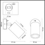 7062/1W MINIMA ODL25 217 Настенный светильник темное дерево/металл с выкл. IP20 GU10 LED 7W 220V CAUCHO — изображение 3