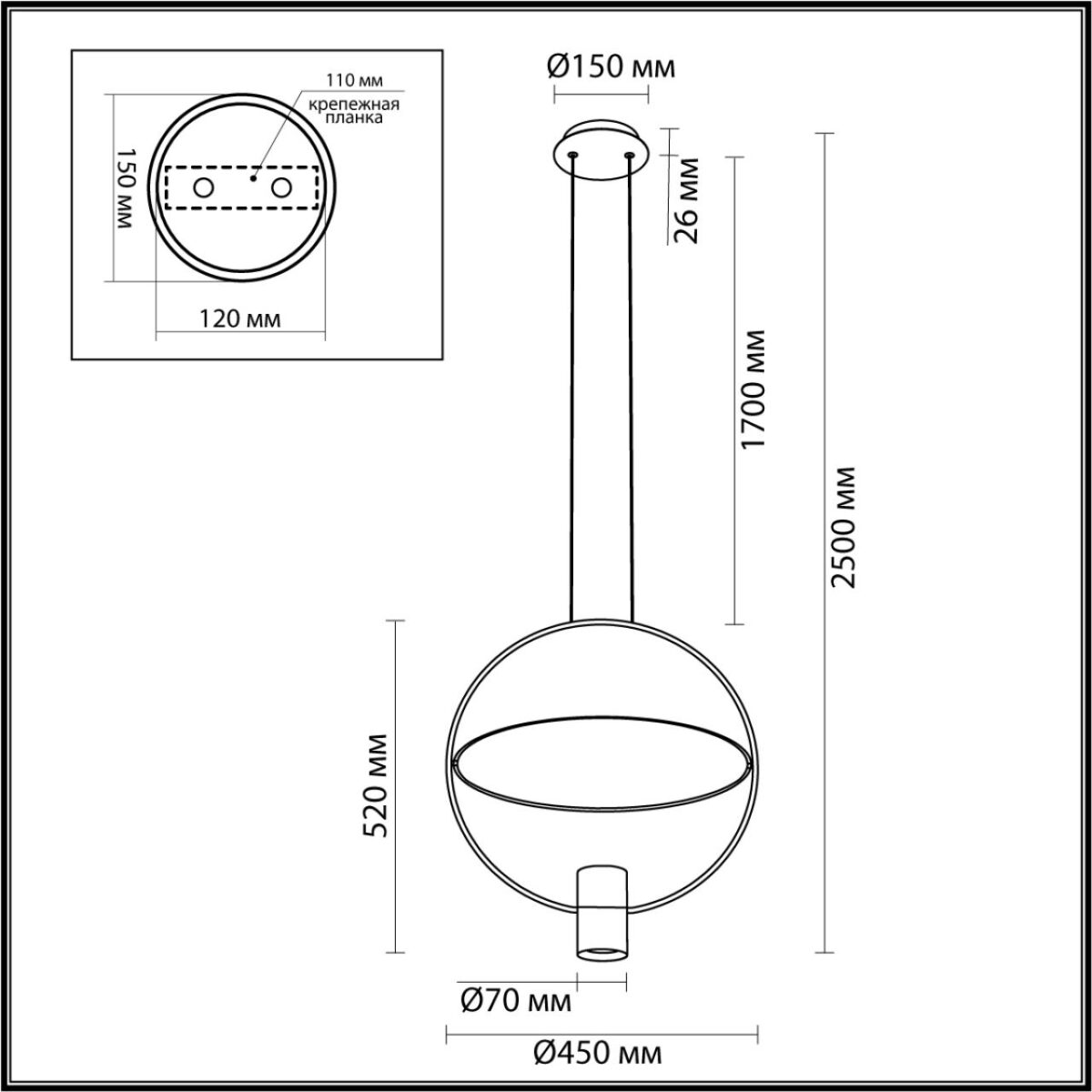 7028/2L HIGHTECH ODL25 000 золото/белый матовый/ металл/акрил Подвесной светильник золот. поворотный 150° IP20 LED GU10 2*7W ORBITE — изображение 2