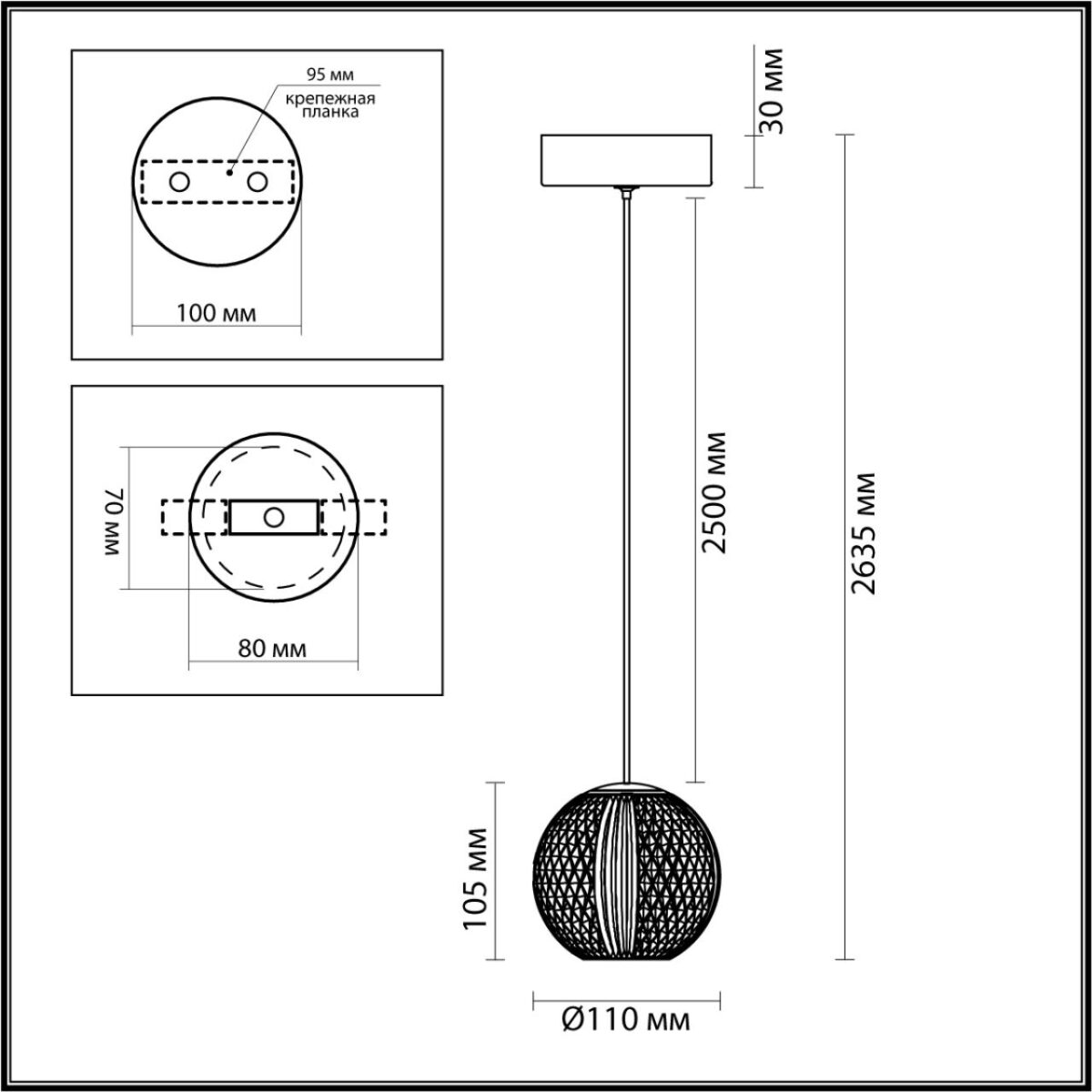 5007/5LA L-VISION ODL24 567 хром/металл/акрил Подвес LED 5W 4000K 365лм CRYSTAL — изображение 2