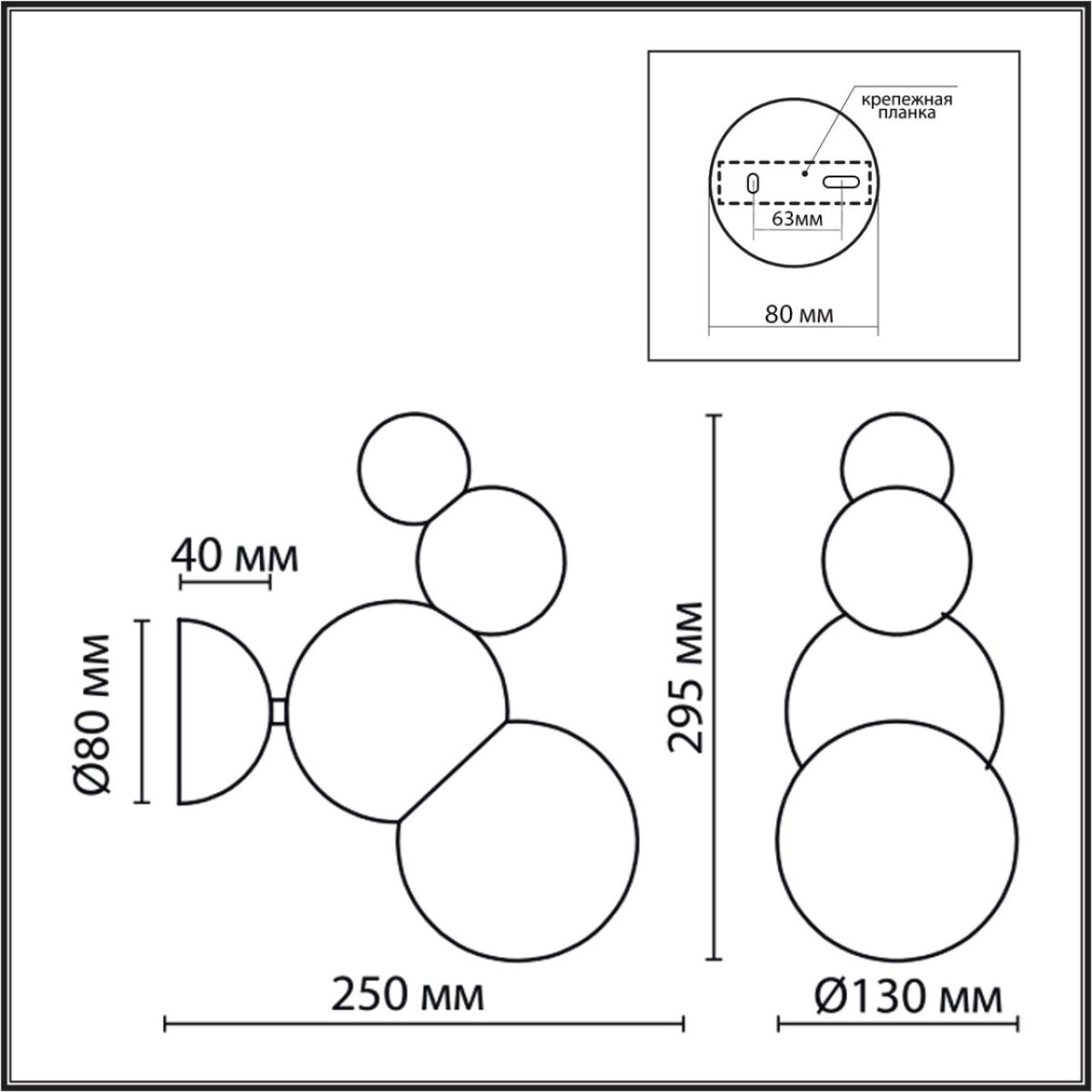 6565/1W MODERNI LN26 178 белый/белый матовый/металл/стекло Бра E27 1*40W 220V BLASEN — изображение 2