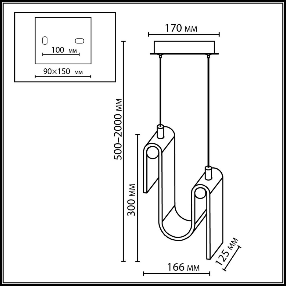 0971c4c9f3ca7171c0fd32da1d76c421 5105/11L L-VISION ODL26 547 брашинг/янтарный металл/стекло Подвес LED x 11W 4000K FLOW — изображение 1
