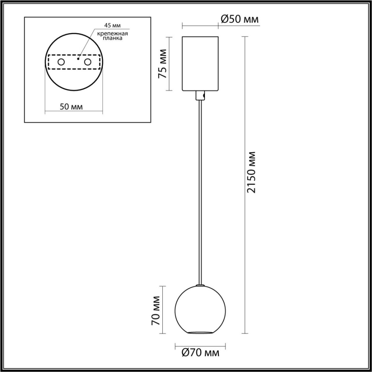 4359/5L MIDCENT ODL26 169 Подвесной светильник мрамор/металл IP20 LED 5W 3000K 220V DEX — изображение 1