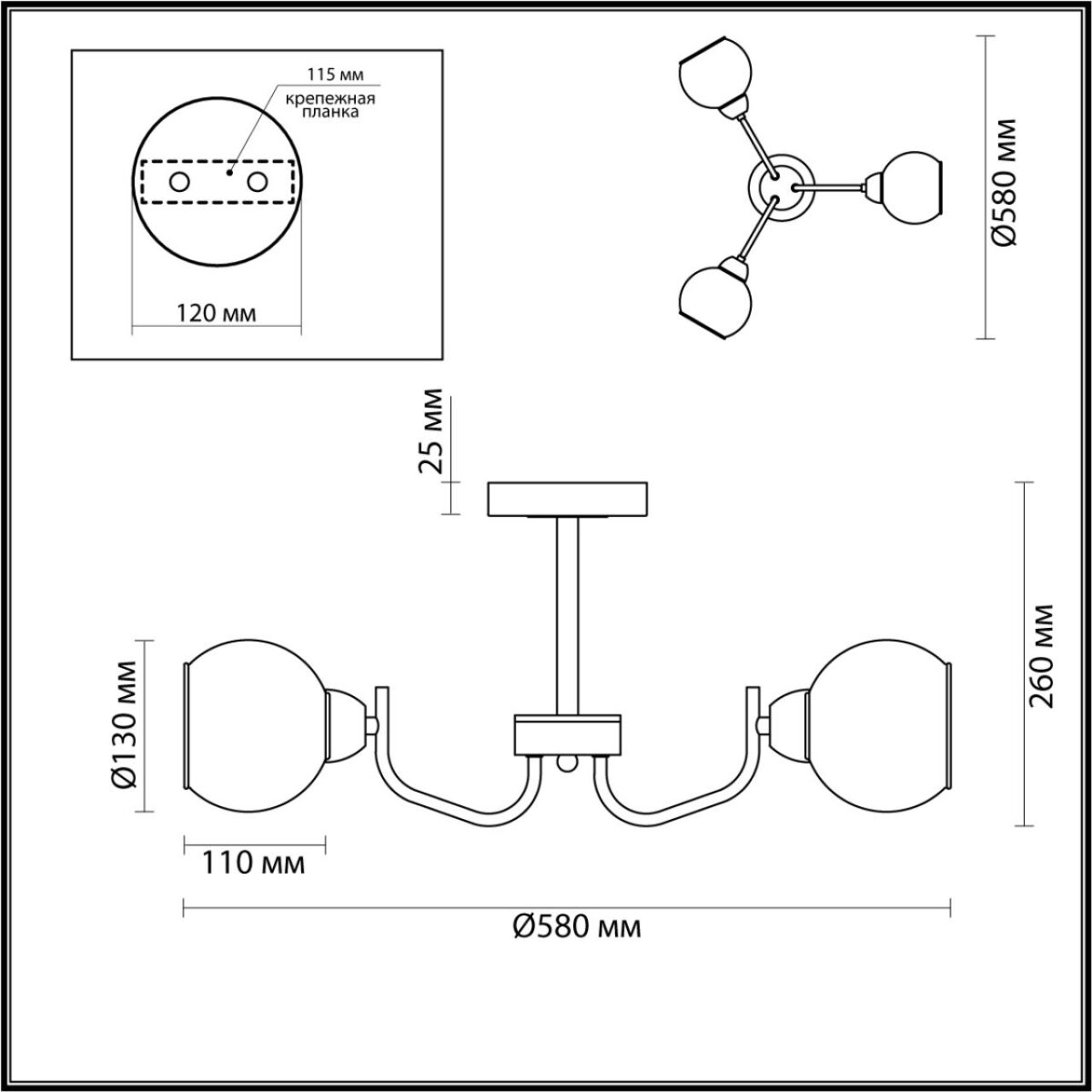 5642/3C COMFI LN23 000 чёрный, золотой Люстра потолочная E27 3*60W 220V BLISS — изображение 2