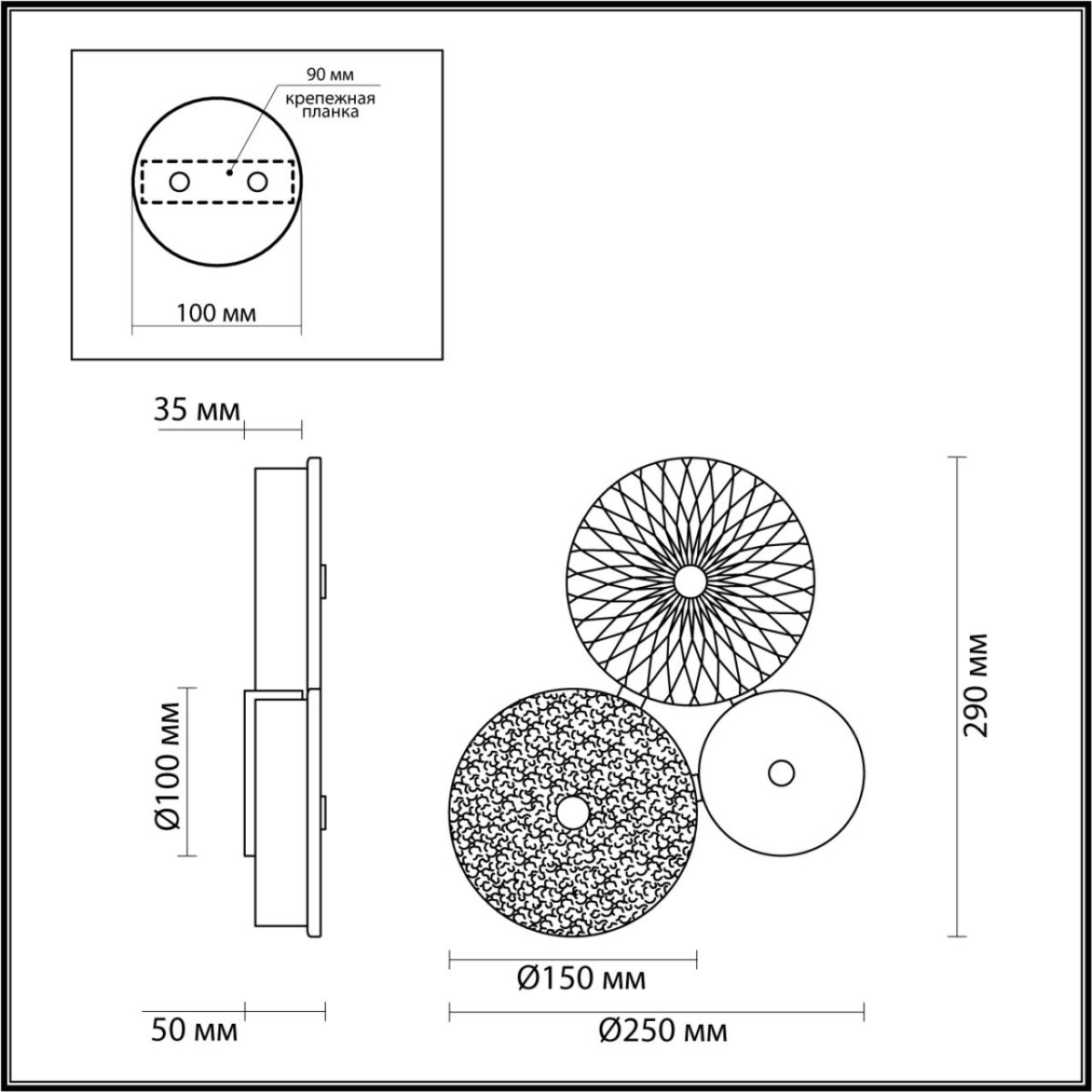 127552314d218c1218ccdb05a3e5cee7 5412/14WL L-VISION ODL_EX23 143 золотой/желтый/зеленый металл/стекло Бра LED 14W 4000K CARAMELLA — изображение 1