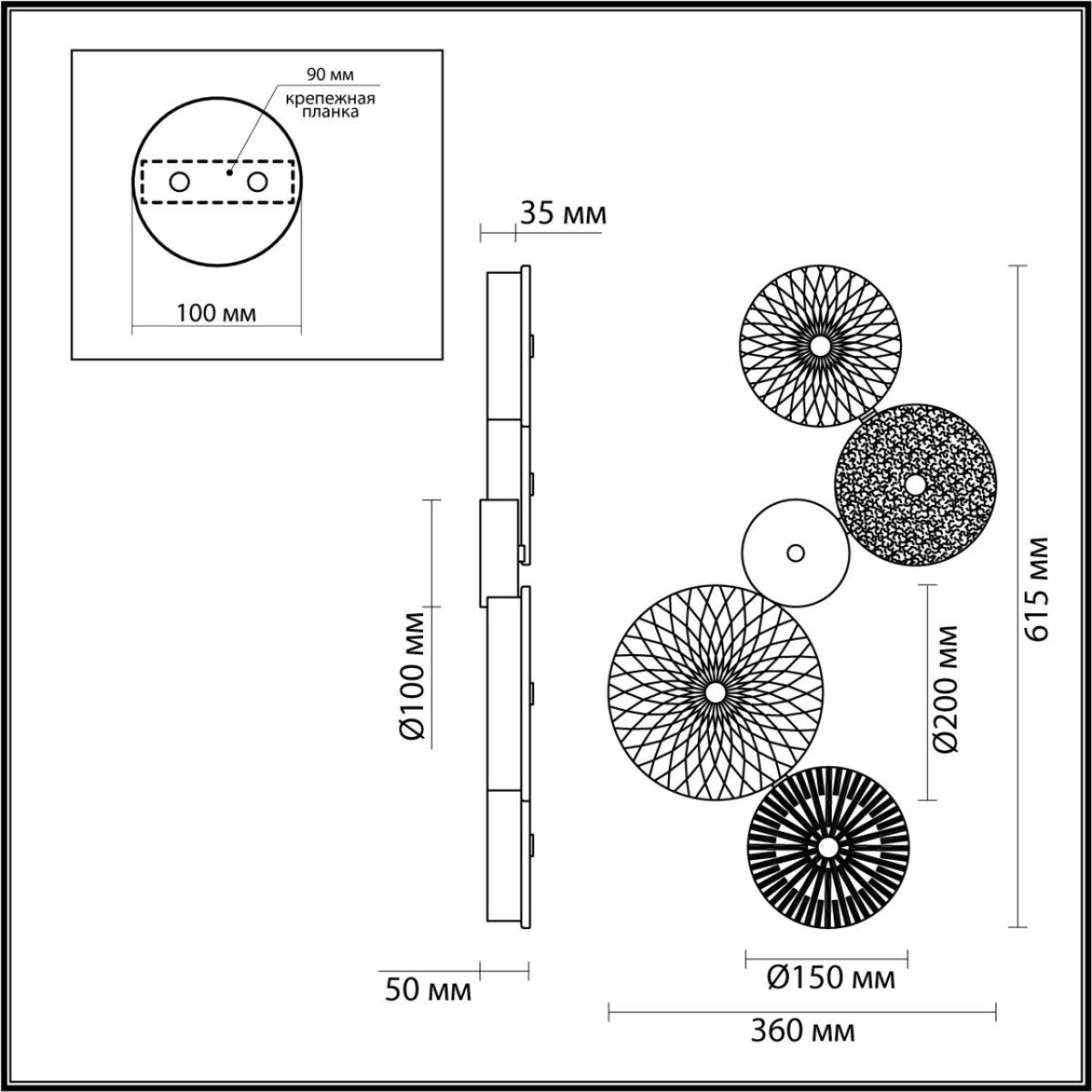 1582715da803f5567093b11c9dc0f771 5412/26WL L-VISION ODL_EX23 143 золотой/разноцветный металл/стекло Бра LED 26W 4000K CARAMELLA — изображение 1