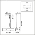 8004/3A MODERNI LN26 313 черный/белый,, черный металл/металл Подвесной светильник Е14 3*40W 220V DANA