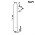 359313 OVER NT24 354 черный Светильник настенный диммируемый (выключатель) IP20 LED 7W+7W 4000K 220-240V FERMO — изображение 3