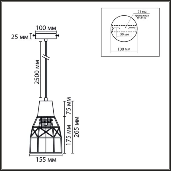 8367/1B ECO LN26 327 белый/бежевый, цемент/металл/джутовый шнур Подвес E27 LED 10W 220V BOHO