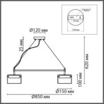 8232/8 COMFI LN26 230 черный/прозрачный, металл/стекло Светильник подвесной LED GX70 8*10W 220V NATALINA — изображение 3