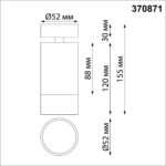 370871 OVER NT22 469 черный/золото Светильник накладной IP20 GU10 9W 220V SLIM — изображение 2