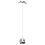 5100/5L L-VISION ODL25 559 Подвес 2 в 1 LED 5W 4000K 300Лм SONO — изображение 2