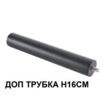 6647/15GL3 NATURE ODL26 687 Уличный светильник металл/металл IP65 LED 15W 1101Лм 3000K 60° 220-240V STIMA — изображение 3