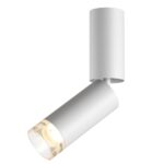 7136/8CL HIGHTECH ODL26 324 Потолочный светильник белый/металл IP20 LED 8W 720Лм 3000K 24° 220-240V LIGO — изображение 2