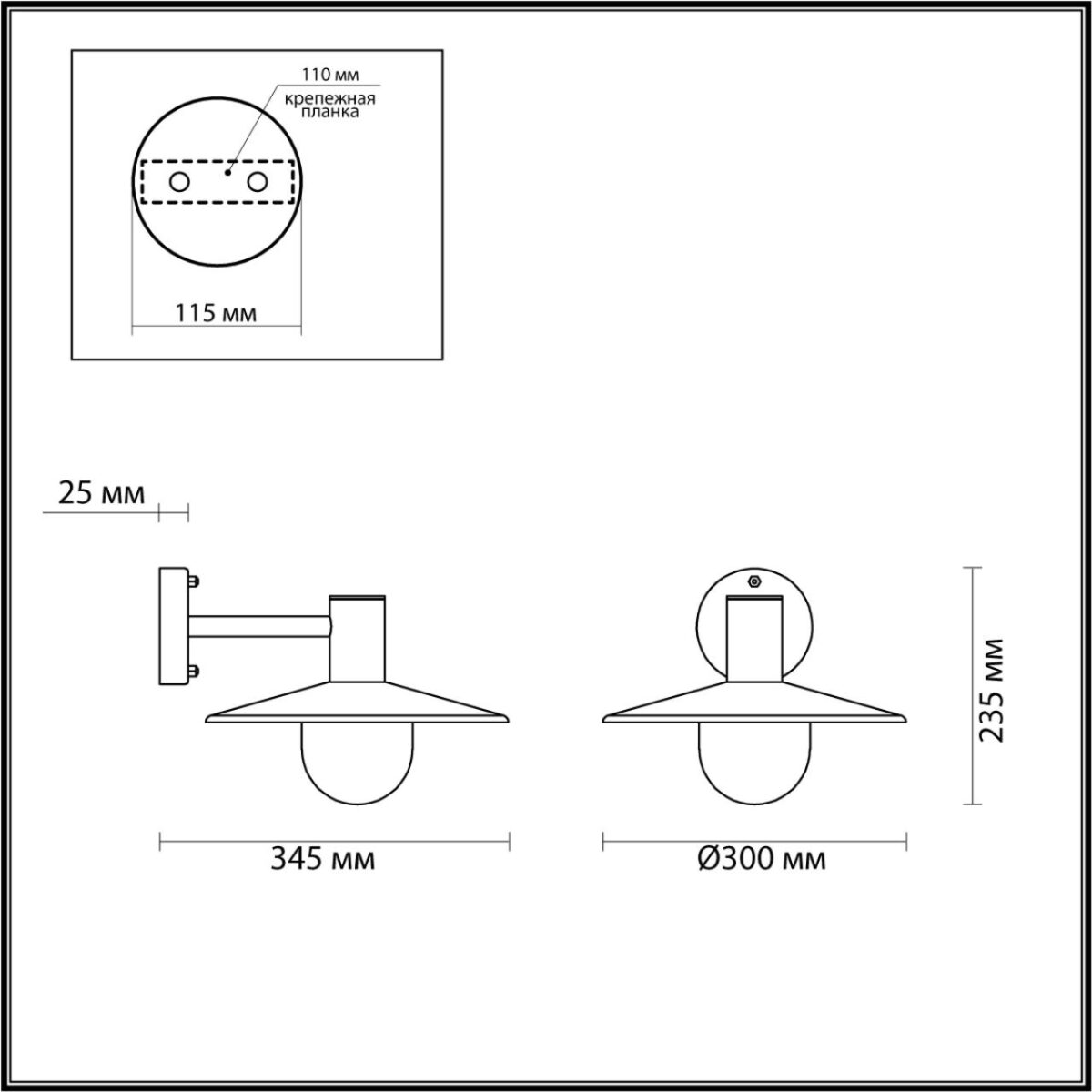 4833/1W NATURE ODL21 711 черный/стекло Ландшафтный настенный светильник E27 1*40W IP44 FURCADIA — изображение 2