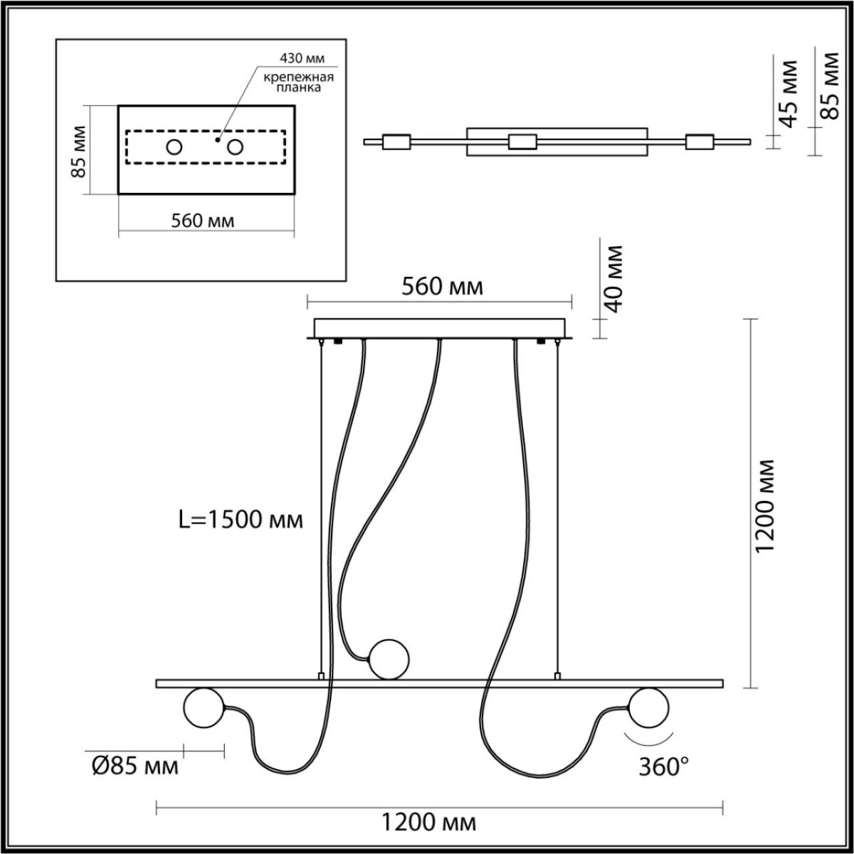 24ec904e48092700aa2623dbcb99d1d1 6600/21L HIGHTECH ODL23 000 черный/металл Подвесной светильник IP20 LED 21W 1590Лм плафоны на магните 3000K NERA — изображение 1
