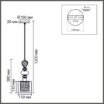 8292/1A MODERNI LN26 367 хром/белый/прозрачный, металл/стекло/хрусталь Подвес E27 1*60W 220V GANNA — изображение 2