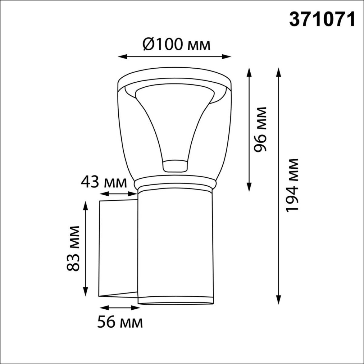 371071 STREET NT26 000 черный Светильник ландшафтный IP54 GU10 max.12W 220-240V HAUT — изображение 3