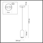 5060/1B PENDANT ODL24 377 черный/металл Подвес GU10 LED 4W COCOON