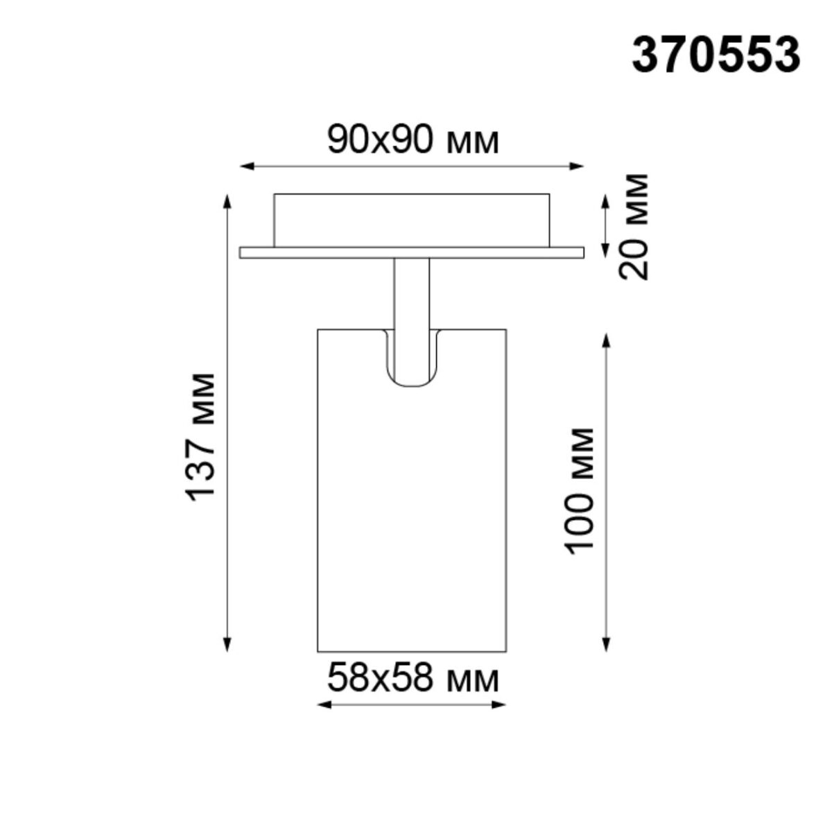 370553 OVER NT19 432 белый Накладной светильник IP20 GU10 50W 230V GUSTO — изображение 3
