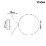 359301 STREET NT24 650 черный Светильник ландшафтный настенный IP65 LED 7W 4000K 175-265V FUNG — изображение 3