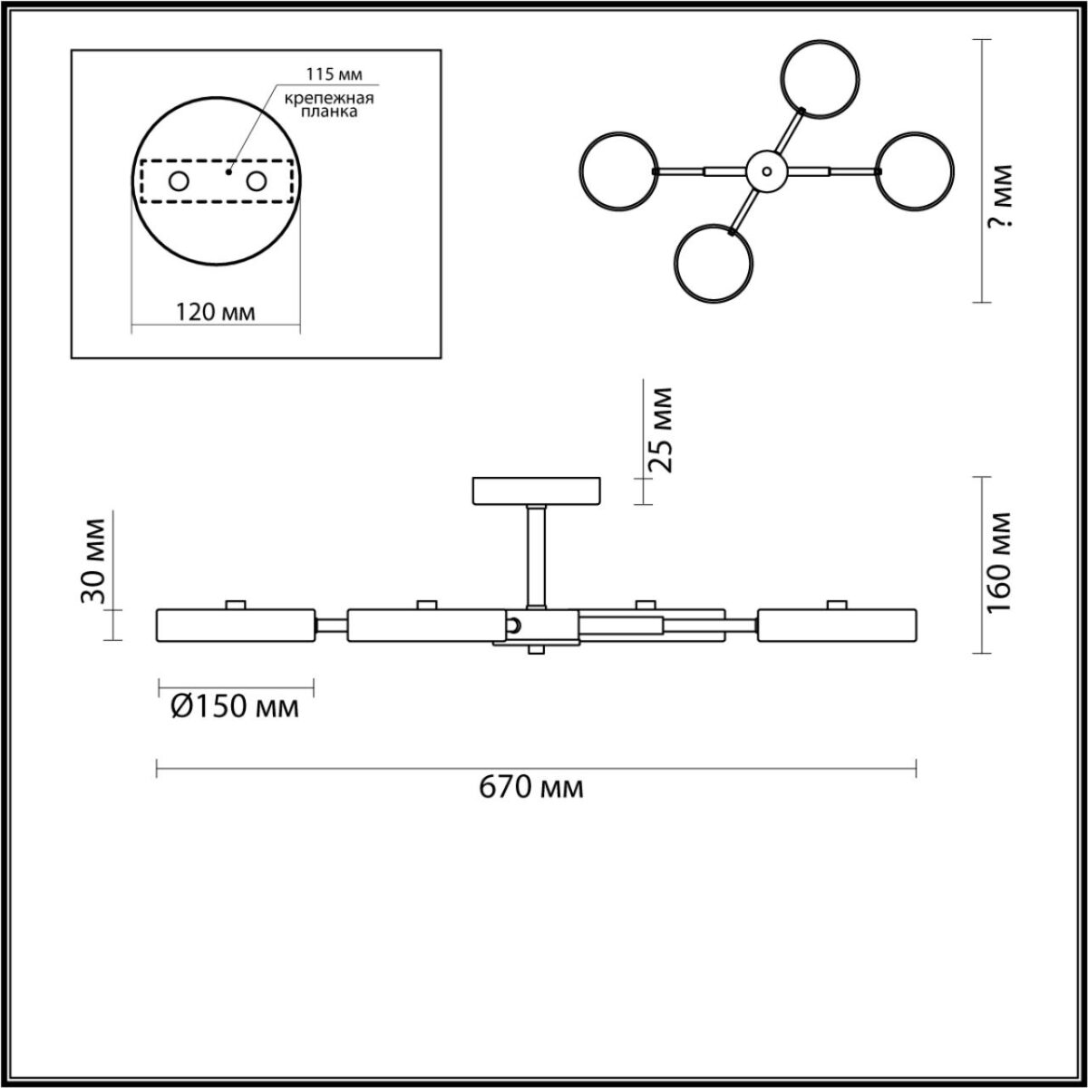 5659/72CL LEDIO LN26 351 белый, хром Люстра потолочная LED 72W  3000/4000/6000К 220V MIKA — изображение 3