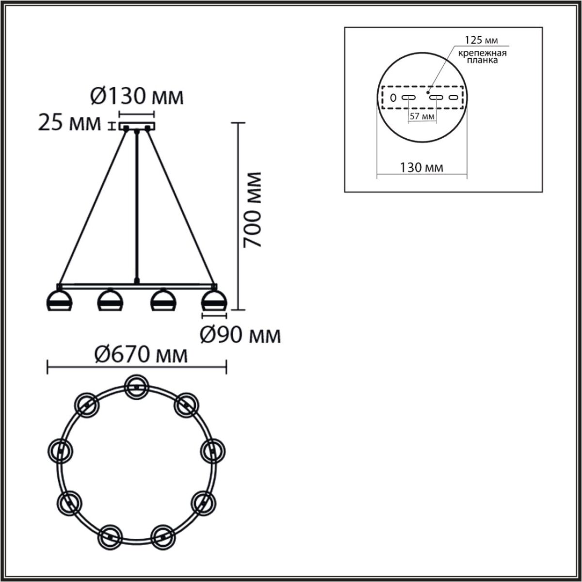 8254/9 COMFI LN26 246 белый металл Светильник подвесной LED GX53 8*7W 220V LUAZANA — изображение 2