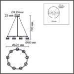 8254/9 COMFI LN26 246 белый металл Светильник подвесной LED GX53 8*7W 220V LUAZANA — изображение 2