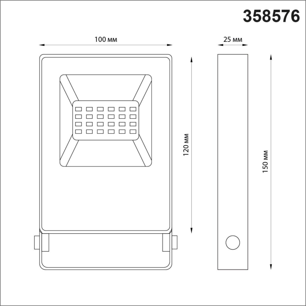 358576 STREET NT21 764 темно-серый Ландшафтный светильник (прожектор) IP66 LED 10W 4000K 100-300V ARMIN — изображение 2